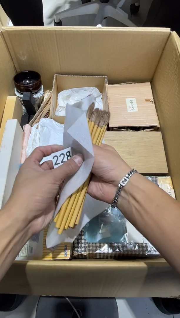 水**青228..........茶道具