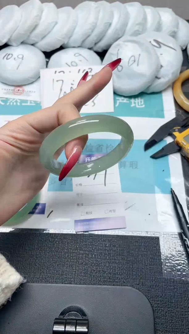 未镶嵌手镯石英质玉379-59