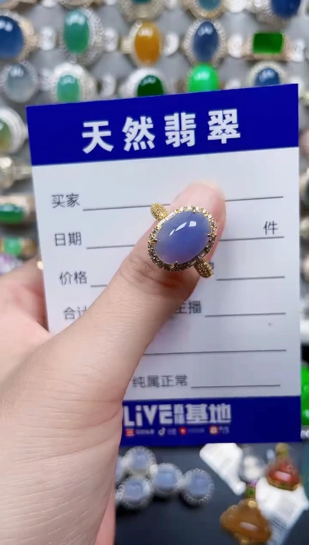 银S925镶嵌戒指翡翠654