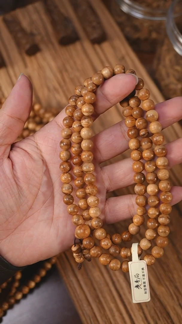 沉香手串芽庄红油老料0.82-17克+bn1214