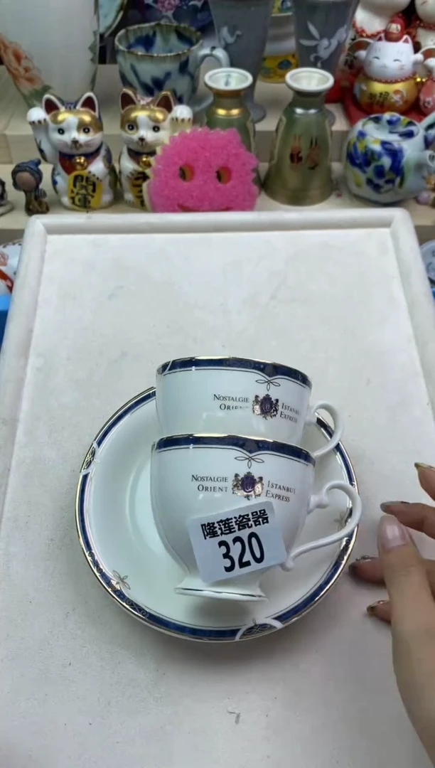 瓷片大****…隆莲瓷器欢迎大家