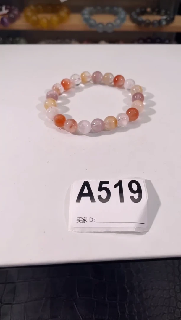 水晶手链未镶嵌A519彩兔毛手链9