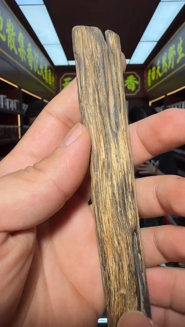 沉香手把件275号多样性发一