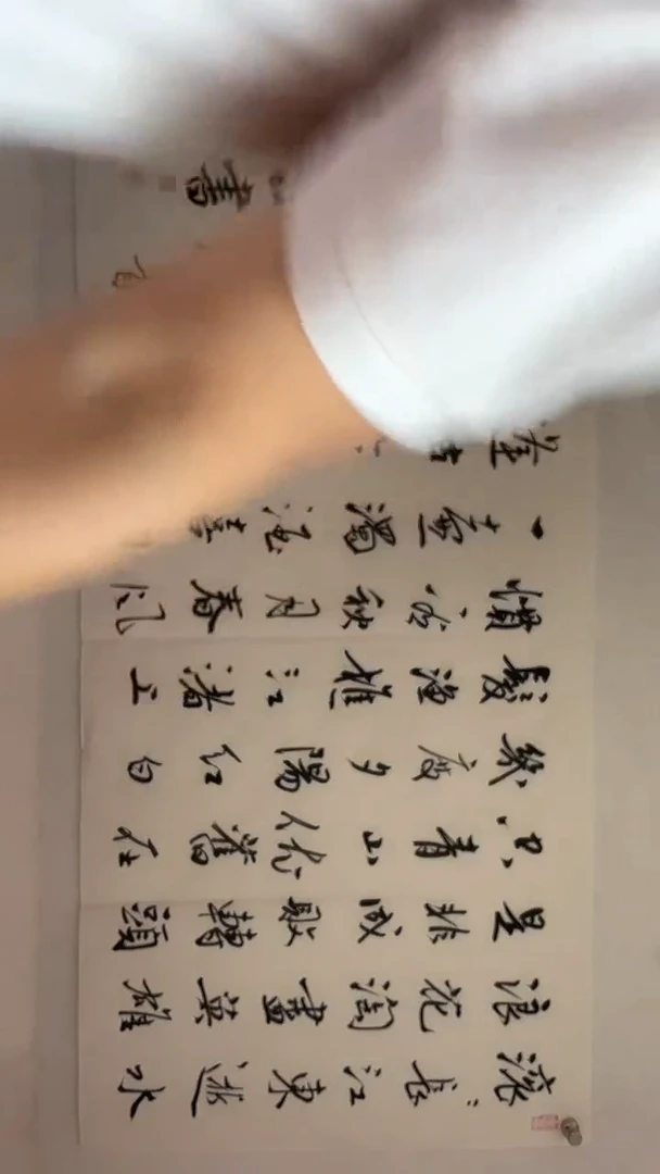 国画国画  艺和堂美术馆