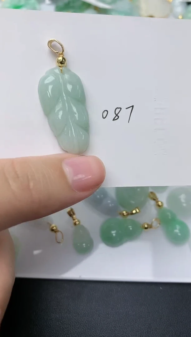 【闪购商品】翡翠吊坠(不含链)未镶嵌087