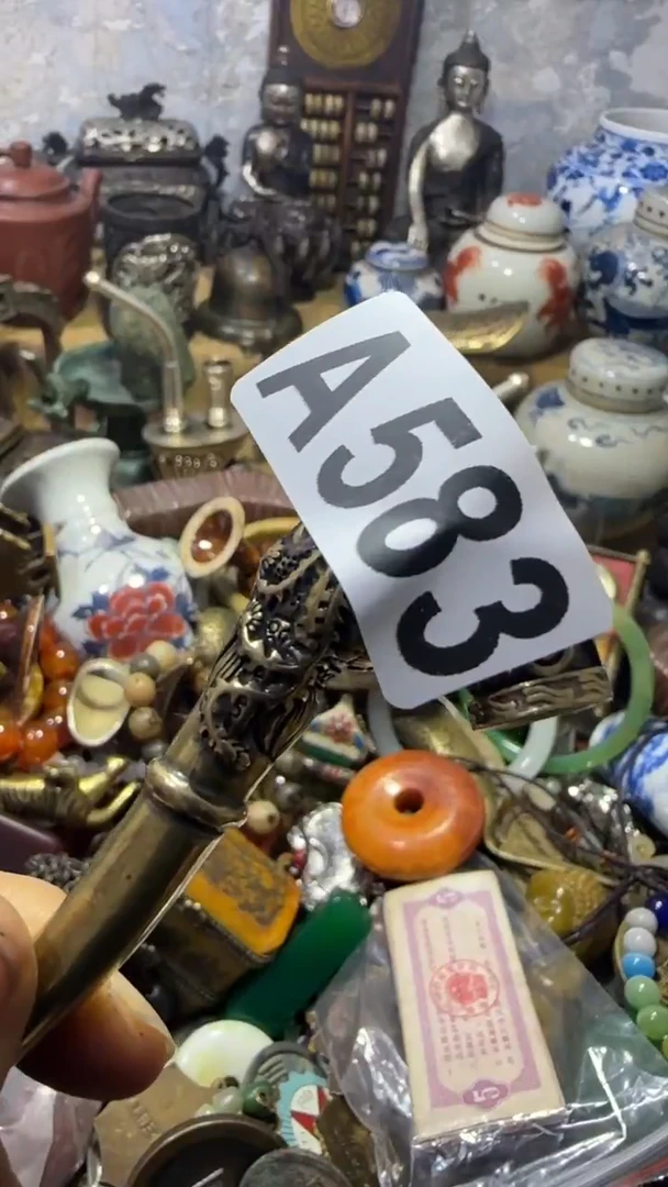 琴闪购0818乐彤专属链接