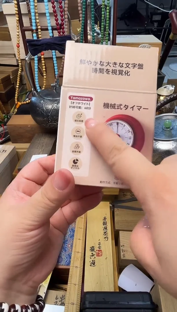 瓷片DSQ炎美壹号铺质量保证