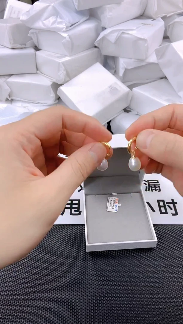 未镶嵌耳饰淡水珍珠ed1043