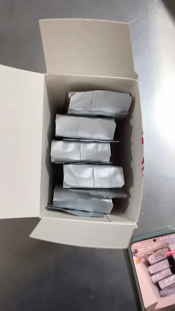 2017年特级白毫银针 5克 *10泡