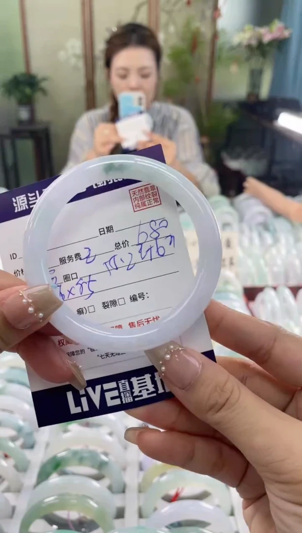 未镶嵌手镯翡翠11111111111111