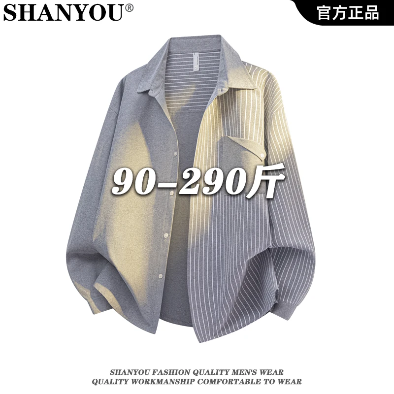 美式复古条纹长袖衬衫男大码学生衬衣宽松百搭休闲潮流时尚外套