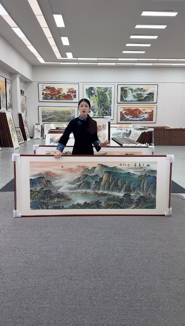 国画旭日东升219-88