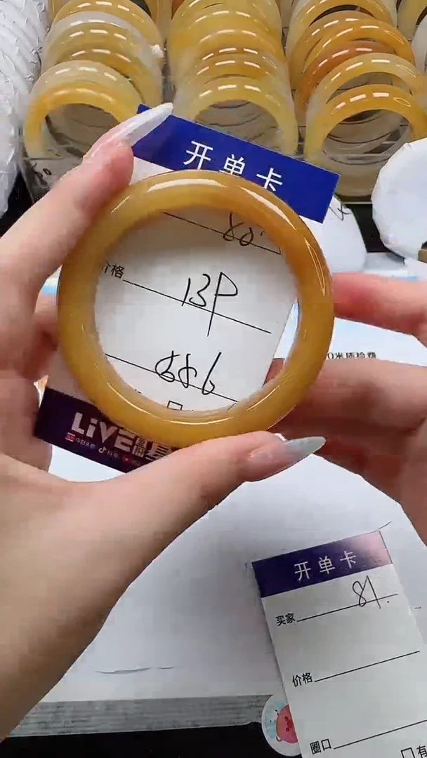未镶嵌手镯石英质玉80