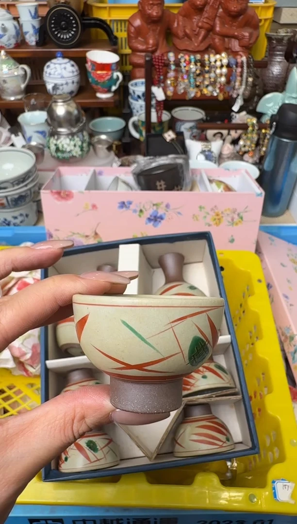 瓷片全量全量全量