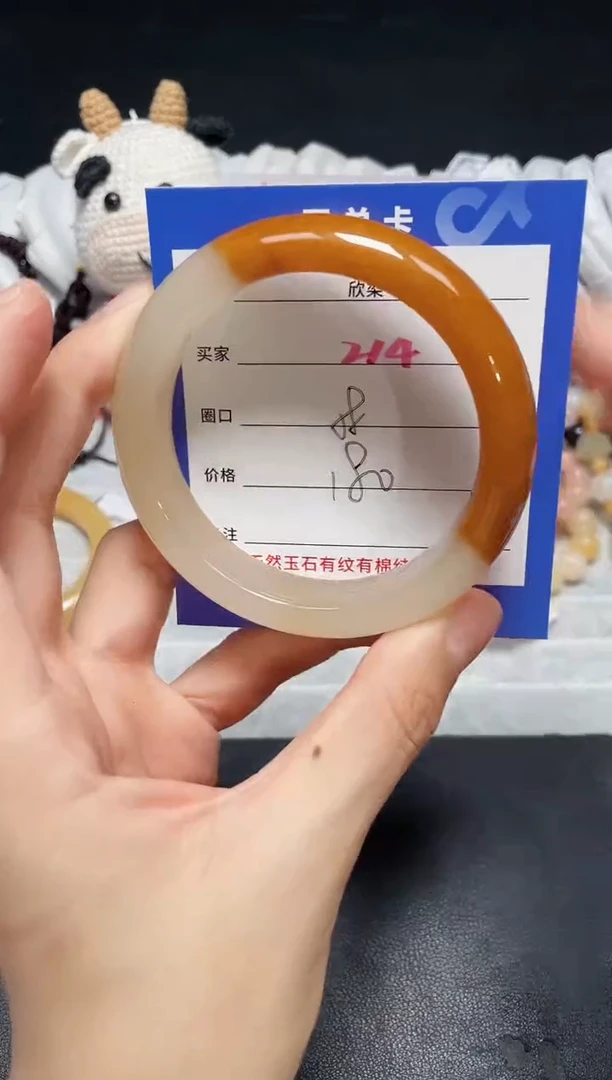 【闪购商品】石英质玉手镯未镶嵌214