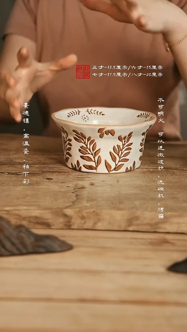 摆件@@W0207