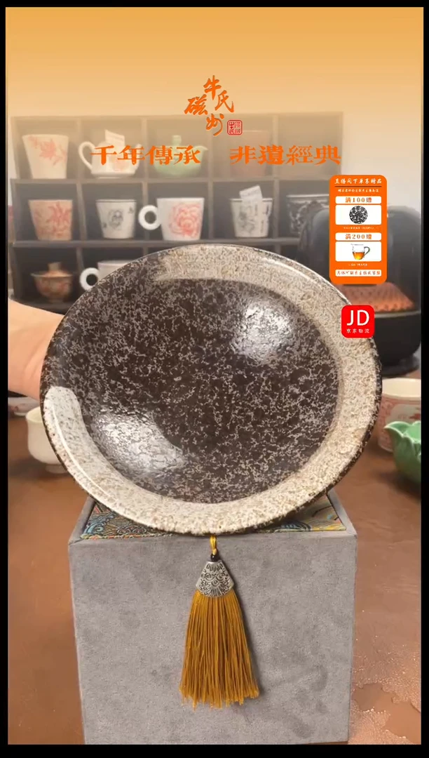 紫砂泥壶承碗磁州窑嘎嘎好