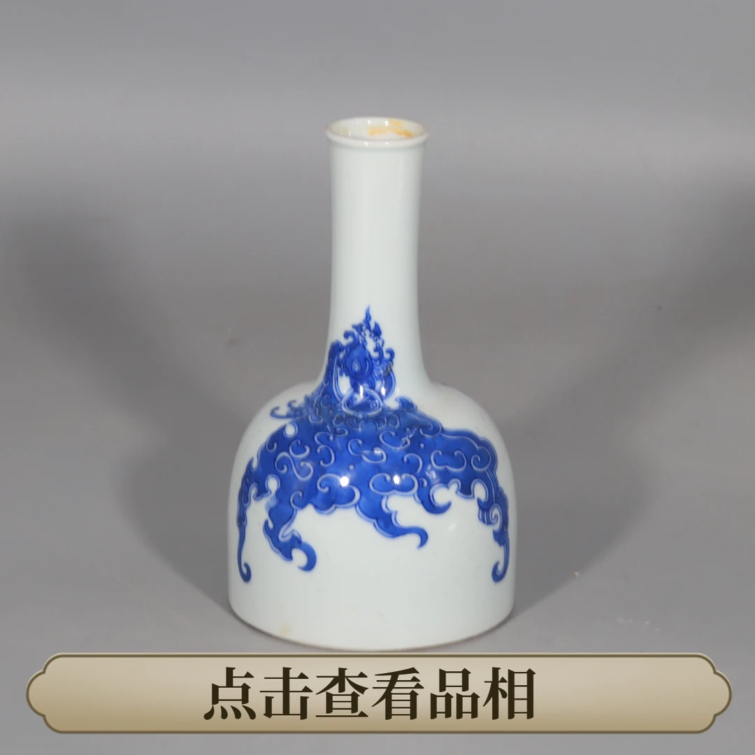 2511-051 青花云龙纹摇铃尊