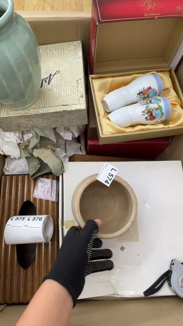 瓷片弛*陈中古商品谨慎参拍574