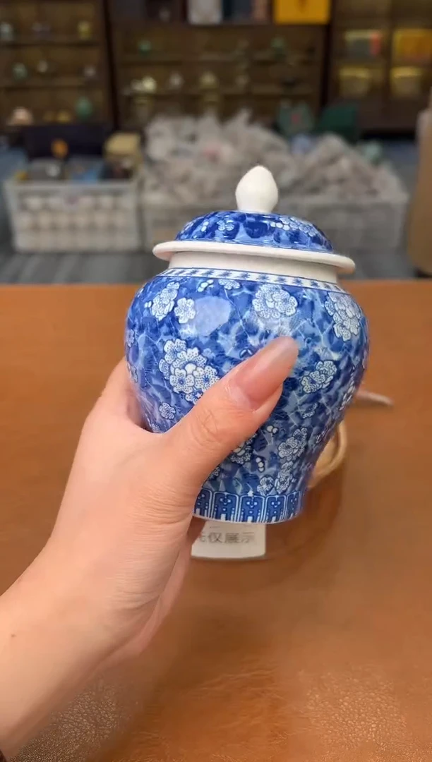 【闪购商品】熹物见山清仓福利品111111