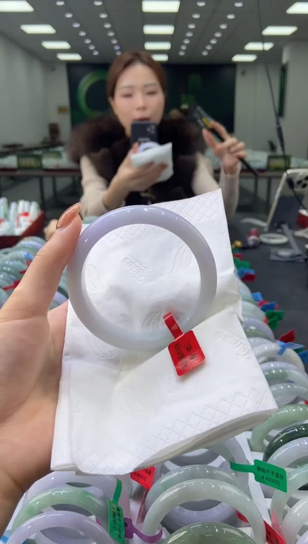 未镶嵌手镯翡翠0043672