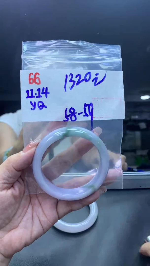 未镶嵌定制翡翠66手镯58-59+1320元+拍一发一