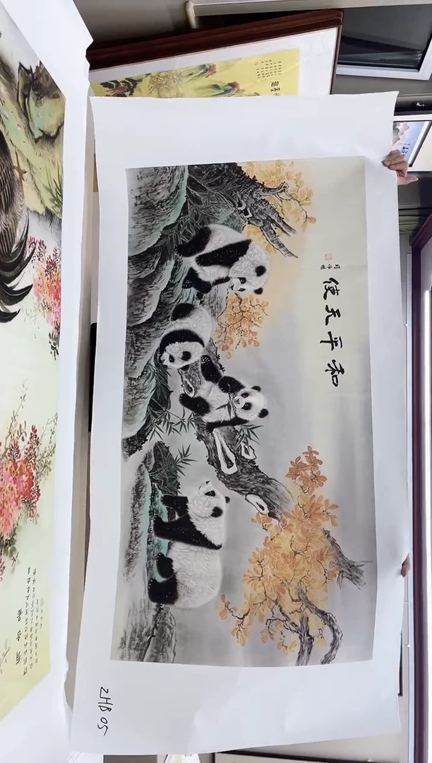 国画九霄甄选国画作品zhb05