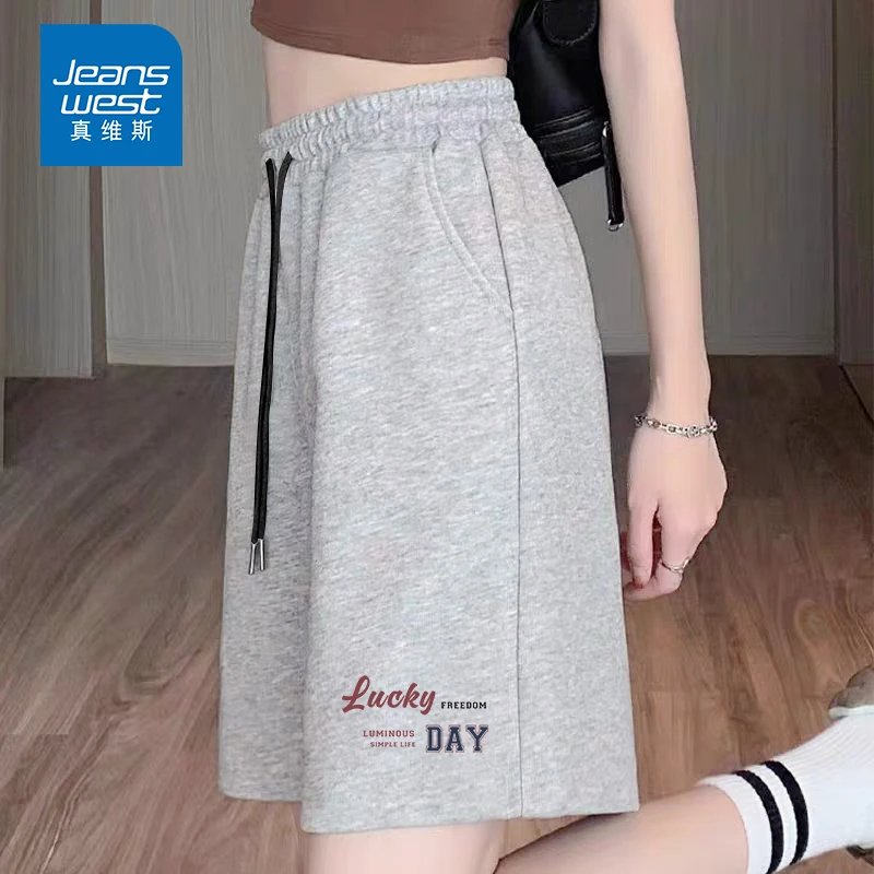 真维斯灰色阔腿宽松五分裤子女夏季2025爆款外穿百搭纯棉短裤显瘦