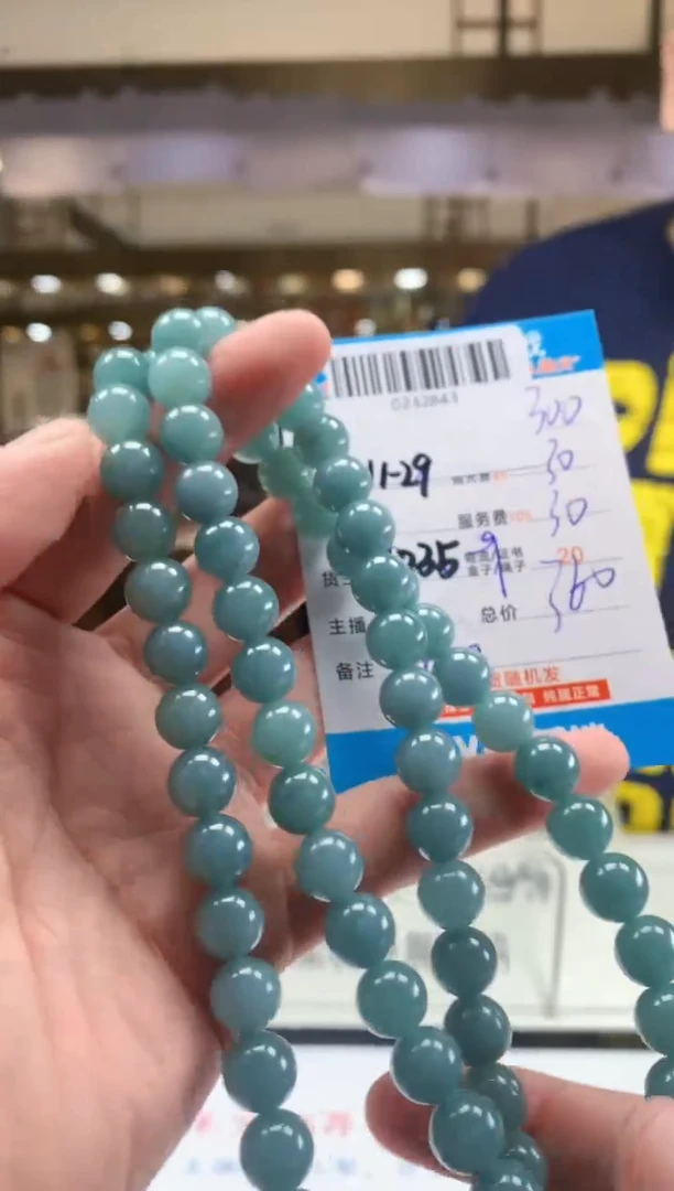 未镶嵌定制翡翠天然翡翠A货拍一发一