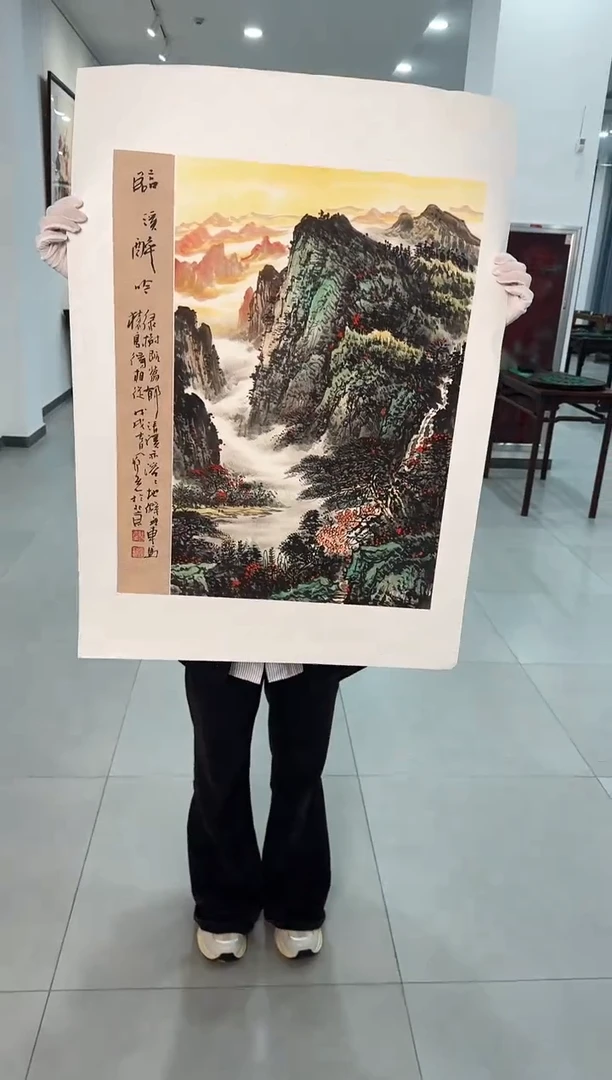 国画12送书众合郝凤先老师作品