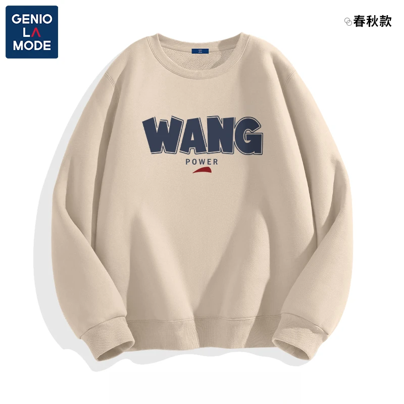 GENIOLAMODE美式卫衣男圆领篮球简约字母春季青年外套潮学生帅气