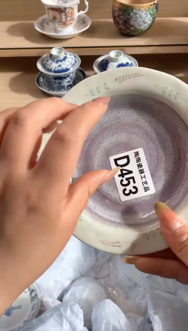 杯瓷片qqqqqqqqqqqD453