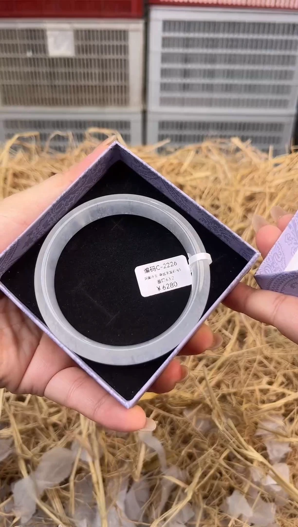 天然辰砂编号C-2226