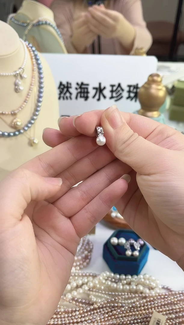吊坠(赠链)银S925镶嵌海水珍珠吊坠