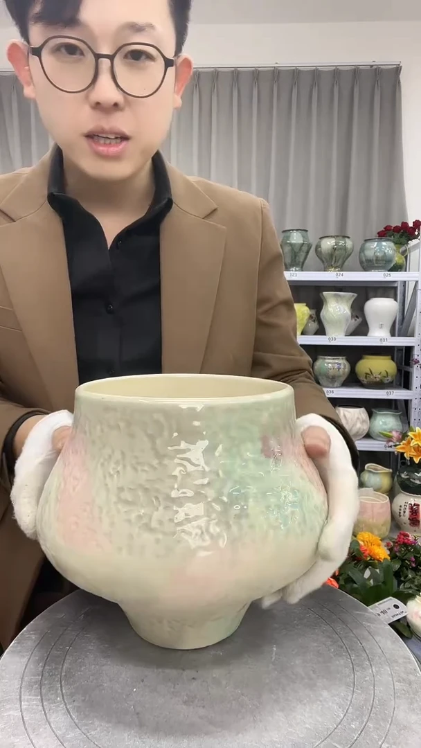 【11.20】直播链接  高度: 19   口径:   15