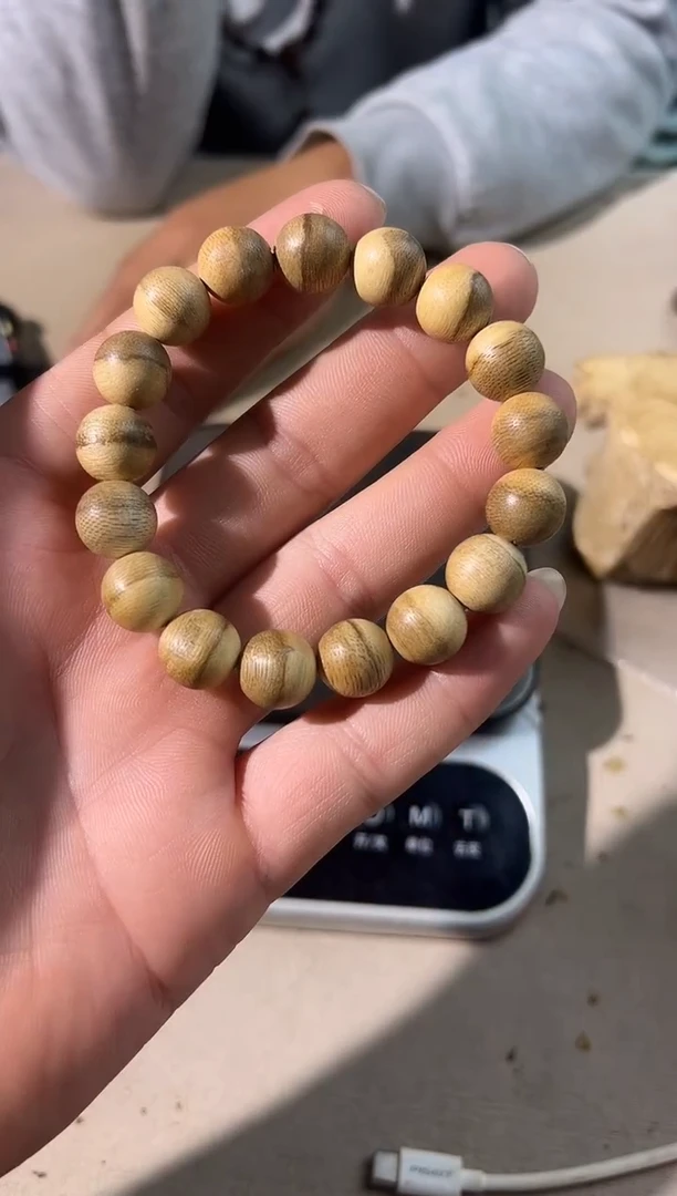 沉香沉香碎屑1.3花珠单圈9g+多样性发一条