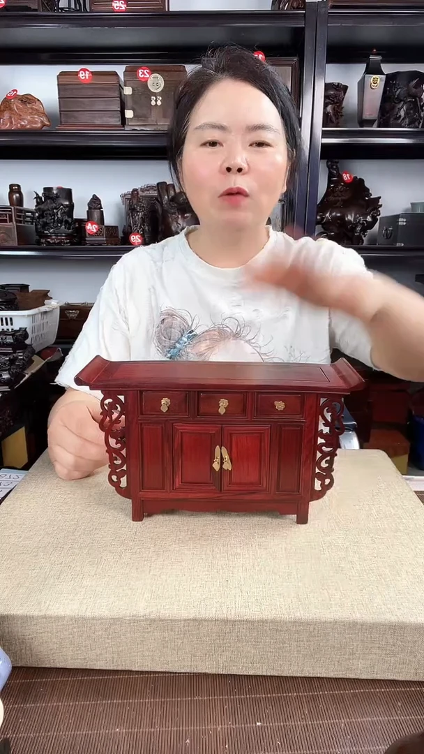 木412老李红木工艺品