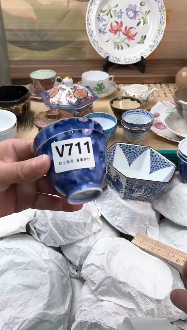 瓷片小***夜711