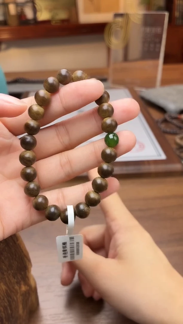 沉香手串沉香【非遗】香港黄棋楠08单圈设计