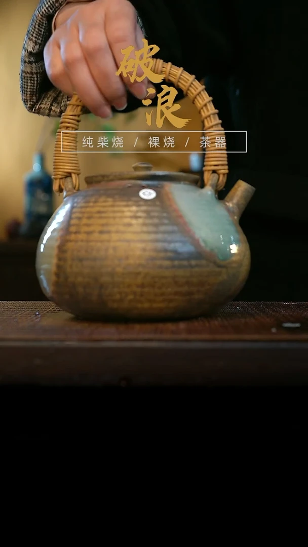 烧水壶426号容量800-900ML