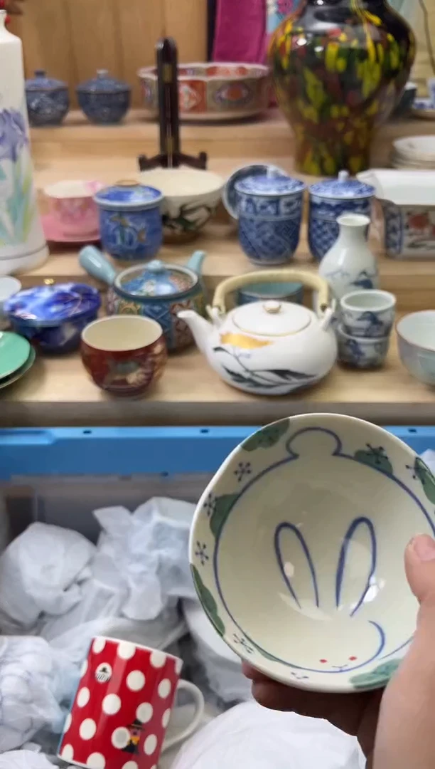 【闪购商品】瓷片777qqqqqqqqqqqq