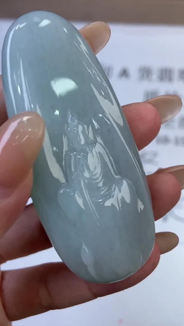 翡翠挂件未镶嵌2222381