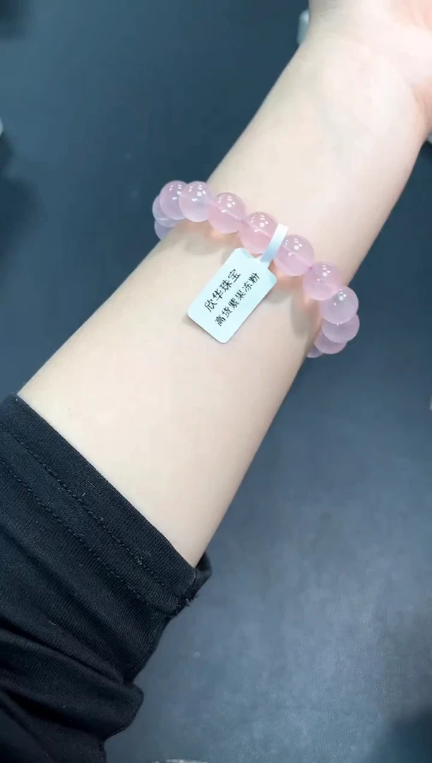 【闪购商品】水晶手串未镶嵌45M多样性发其一/1条11mm默认微瑕