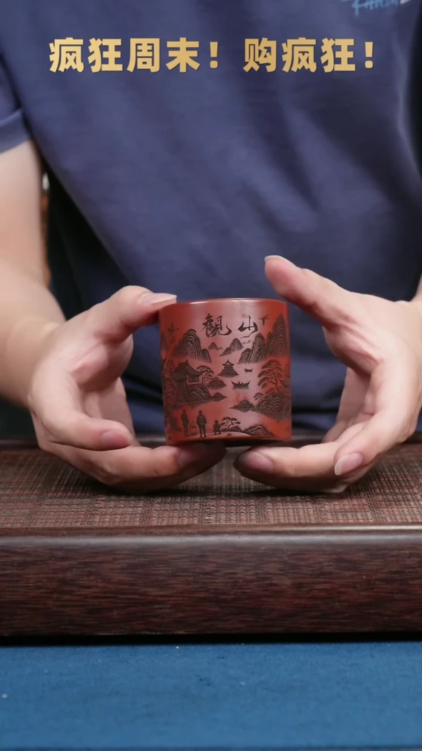 茶壶紫砂紫砂紫砂紫砂紫砂