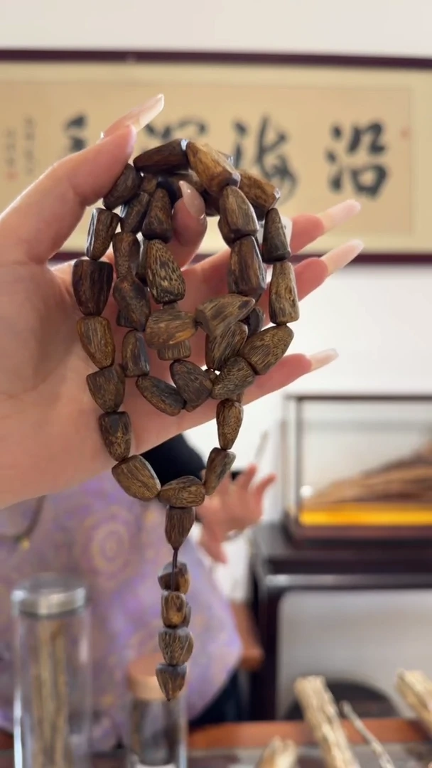 沉香手串【老香厂】黄棋母树树丁多圈手串（多样性发一）