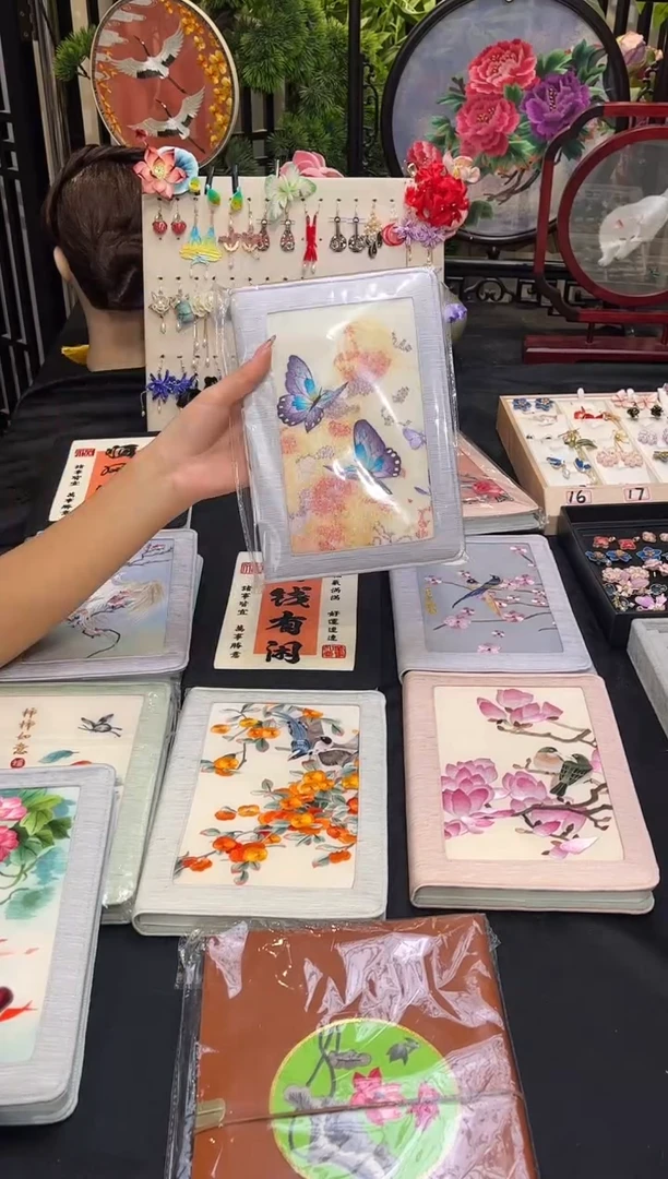 织绣慕*紫非遗手工苏绣饰品
