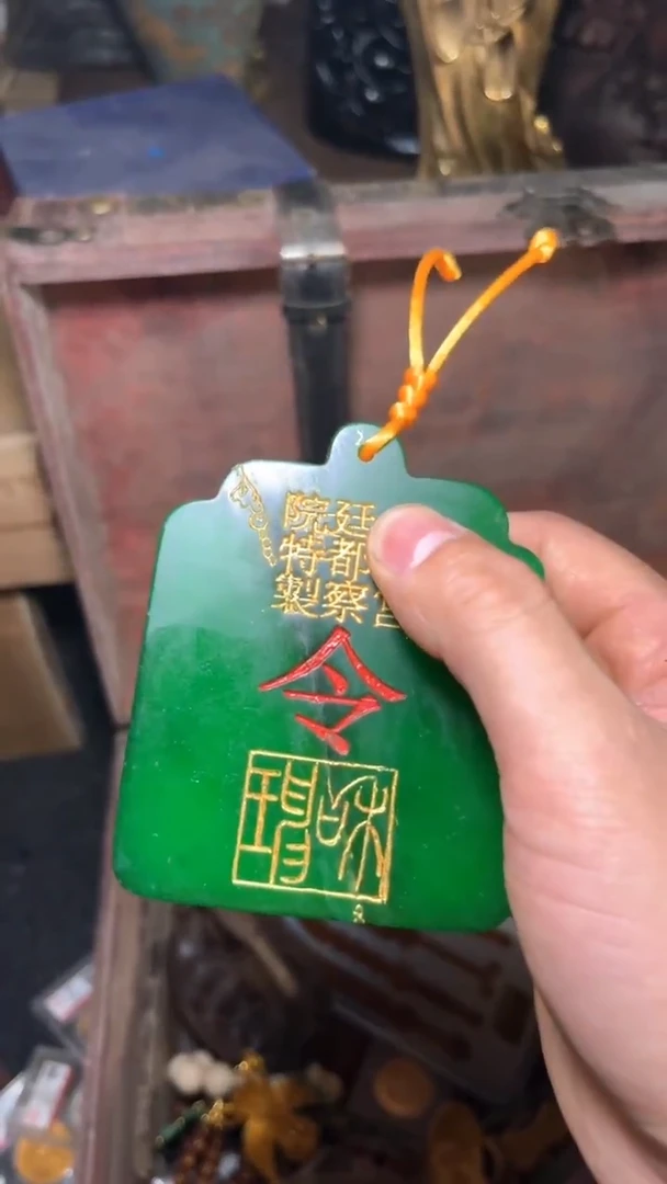寿山石印石精品摆件一物一图