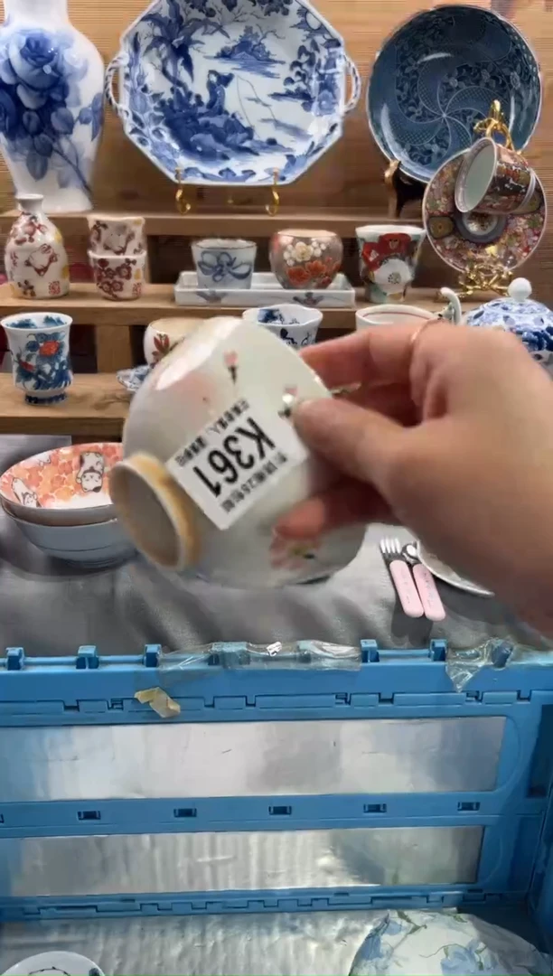 瓷片星**你     K361