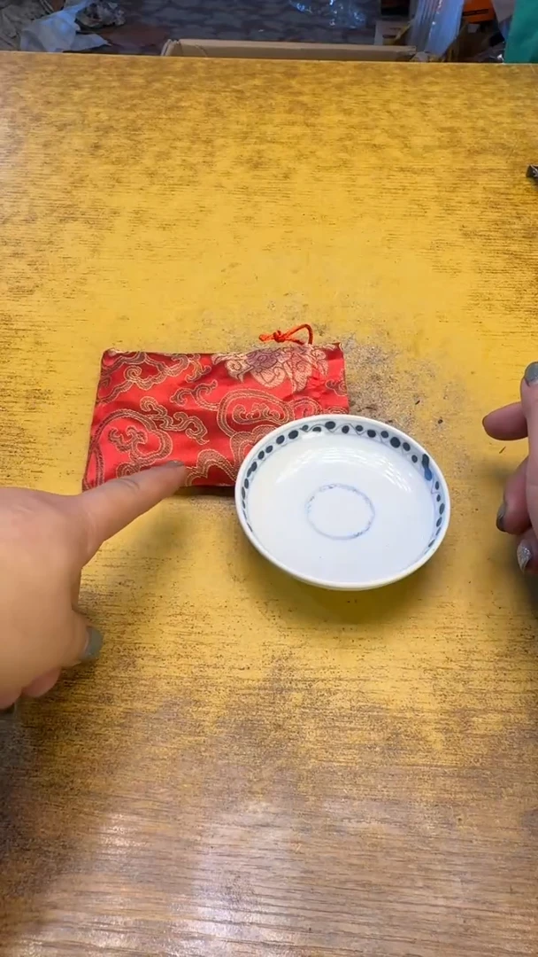 瓷器瓷器瑕疵瑕疵69