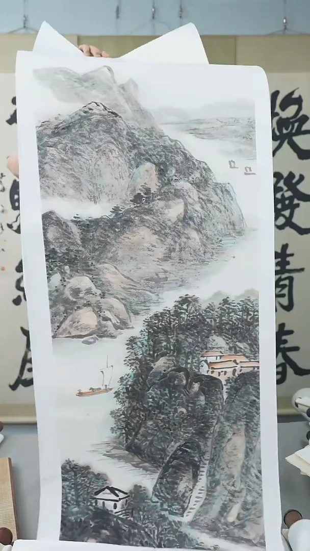 书法用****9林老师山水作品